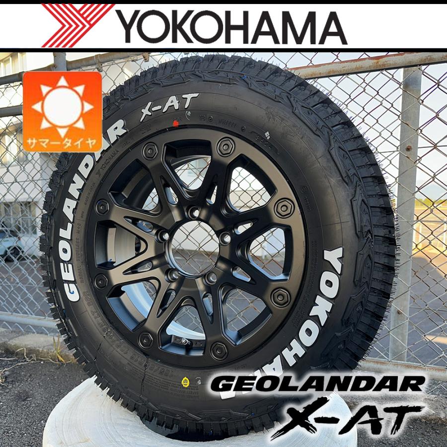 GEOLANDAR 定番商品 ジムニー jb64 jb23 アルミホイール タイヤ4本 