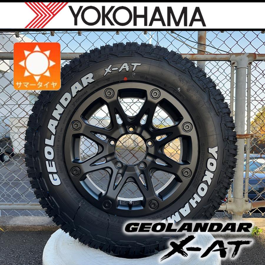 ジムニー JB23 純正アルミ ジオランダーA/T GEOLANDAR 定番商品 ジムニー jb64 jb23 アルミホイール タイヤ4本