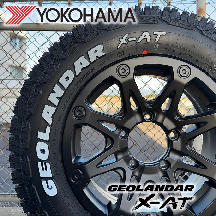 GEOLANDAR ジムニー JB64 JB23 タイヤホイール 4本セット ヨコハマ