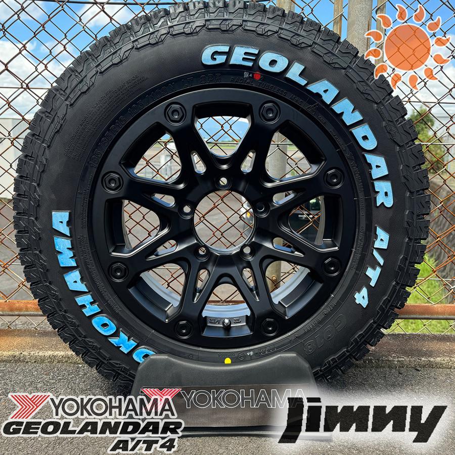 JB23 ジムニー Weds ジオランダー 4本 GEOLANDAR 【ジムニーカスタム】 ジムニー JB23 JB64 ヨコハマ