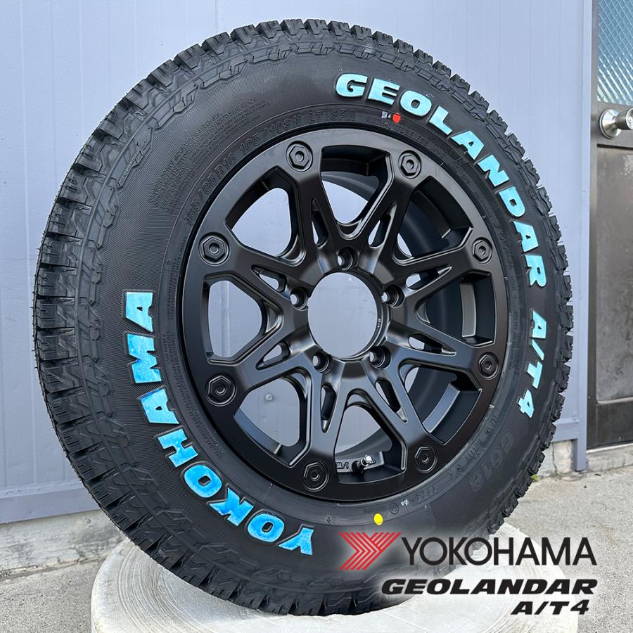 ヨコハマGEOLANDAR A/T185/85R16★22年★ジムニー低走行 GEOLANDAR JB64 JB23 ジムニー 専用 ヨコハマ 185/85R16 105