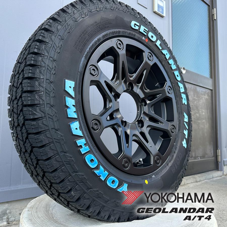 ジムニー JB64 YOKOHAMA ヨコハマ ジオランダー A/T4 G018 185