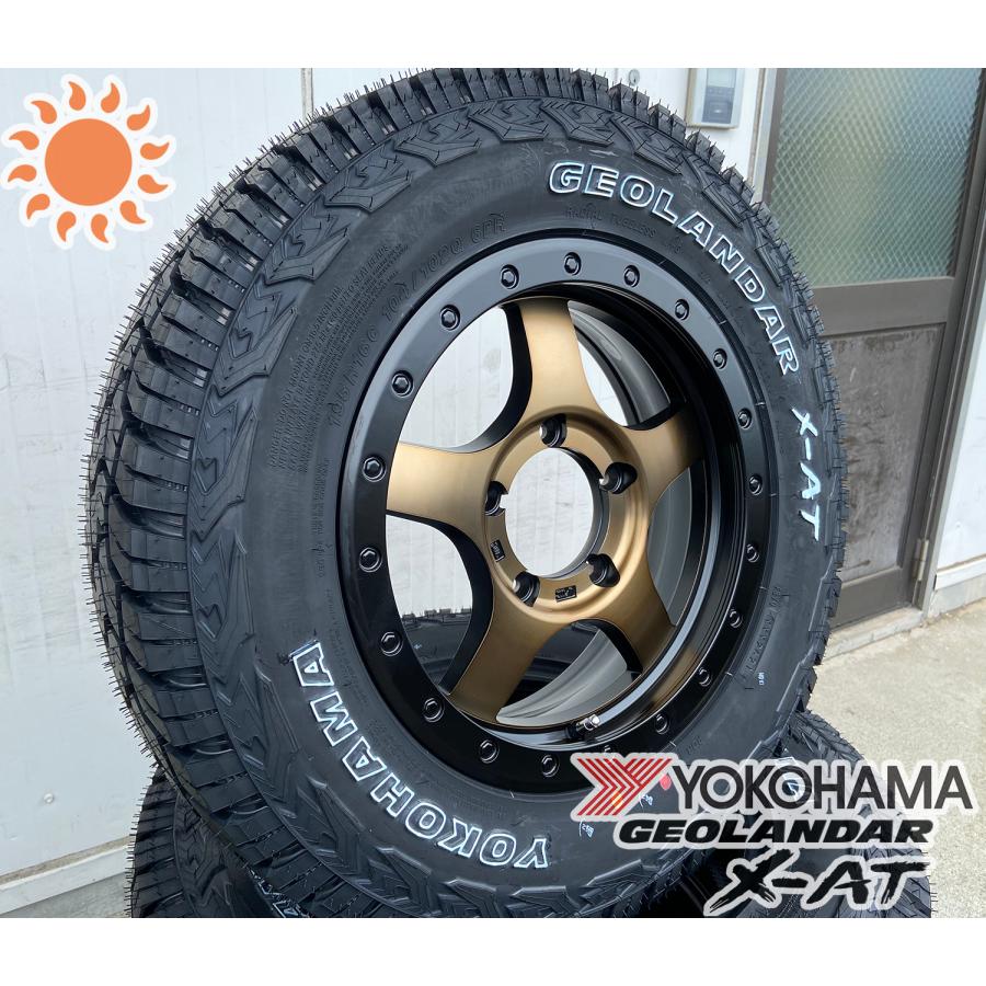 GEOLANDAR 夏タイヤセット 4本組 ジムニー JB64 16インチ タイヤ
