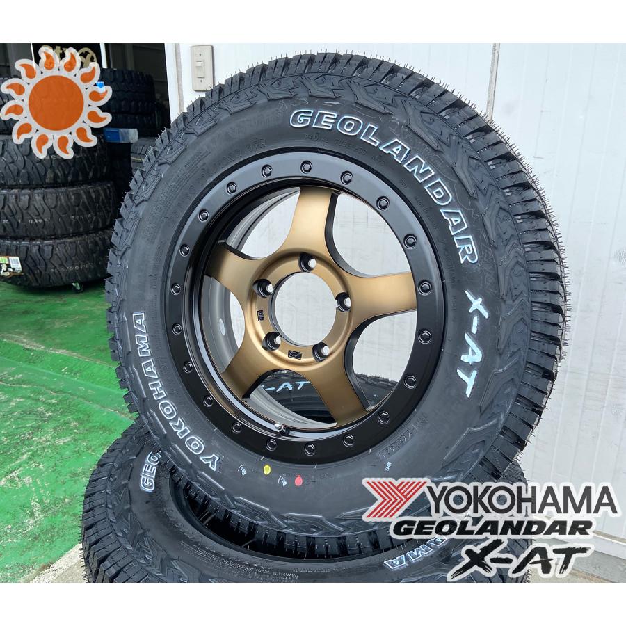 GEOLANDAR 夏タイヤセット 4本組 ジムニー JB64 16インチ タイヤ
