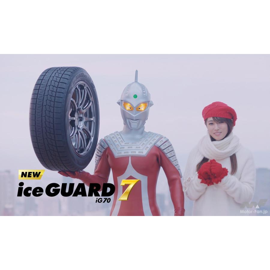 アイスガード 7 【国産】BENZ ベンツ Sクラス(W223 W222) CLS(X218