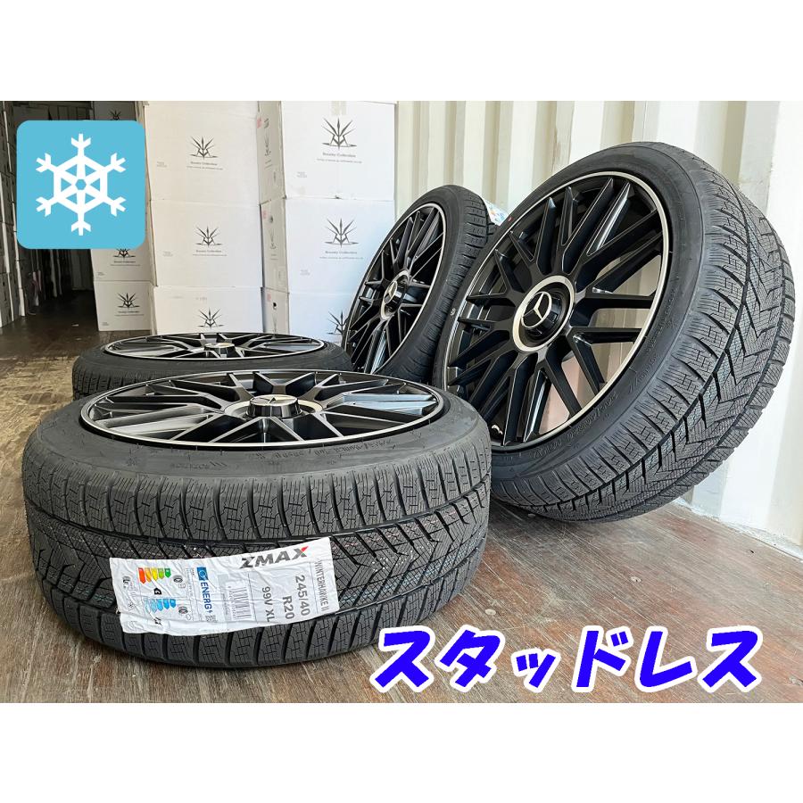 スタッドレス【ベンツ】BENZ Sクラス(W223 W222) CLS(X218 W218