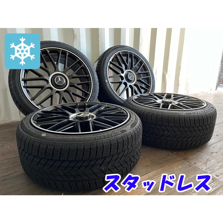 スタッドレス【ベンツ】BENZ Sクラス(W223 W222) CLS(X218 W218 