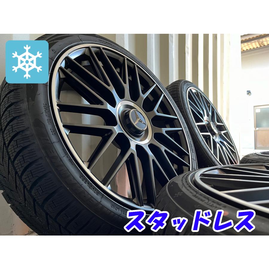 スタッドレス【ベンツ】BENZ Sクラス(W223 W222) CLS(X218 W218