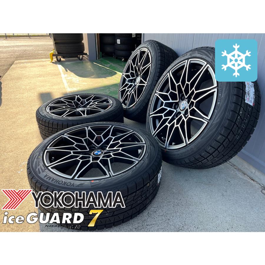 アイスガード 7 BMW X3(G01) TR20 TY20 TX20 UZ20 TS20 20インチ 国産 