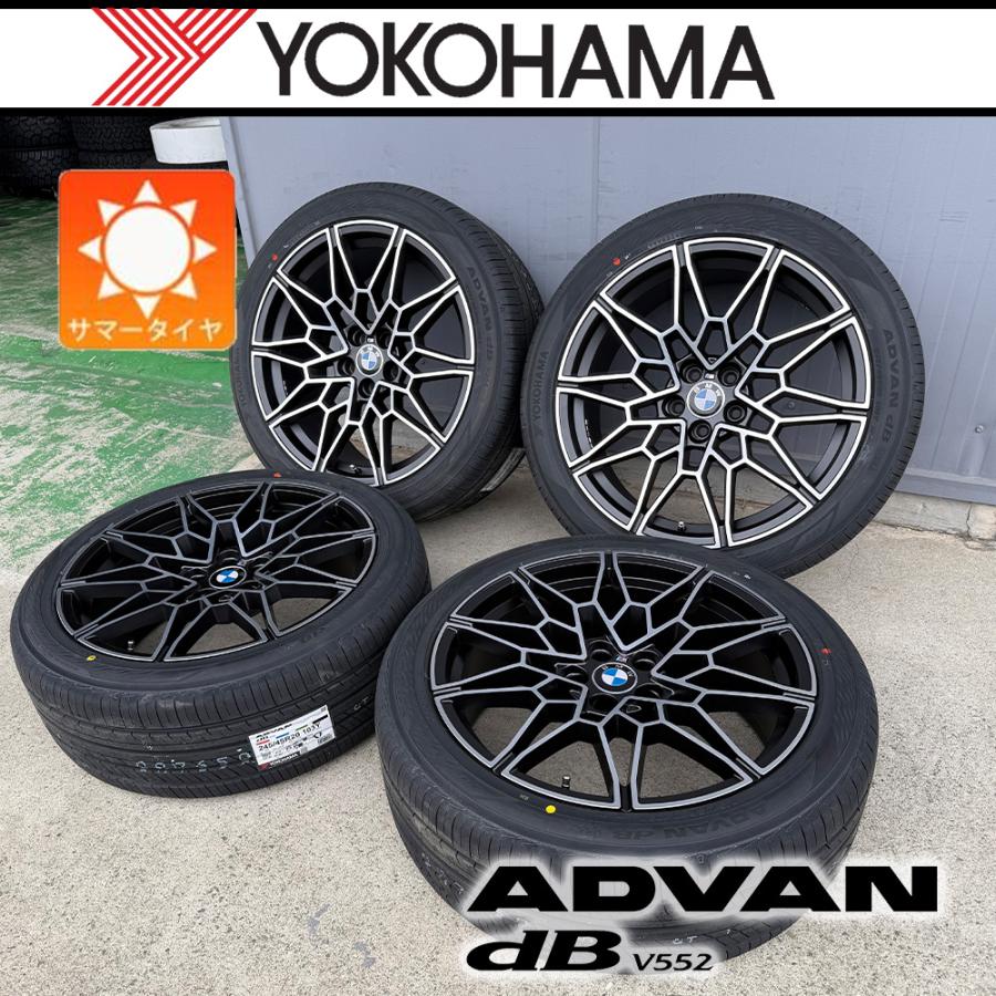 アドバンdb BMW X3 X3M XD3 X4 X4M 20インチ タイヤホイール