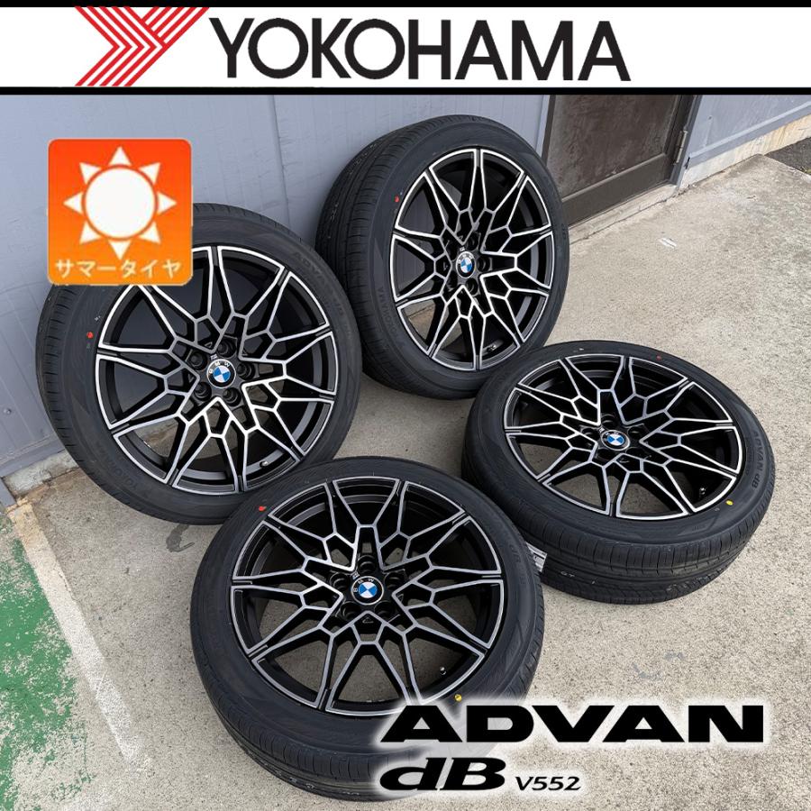 アドバンdb BMW X3 X3M XD3 X4 X4M 20インチ タイヤホイール