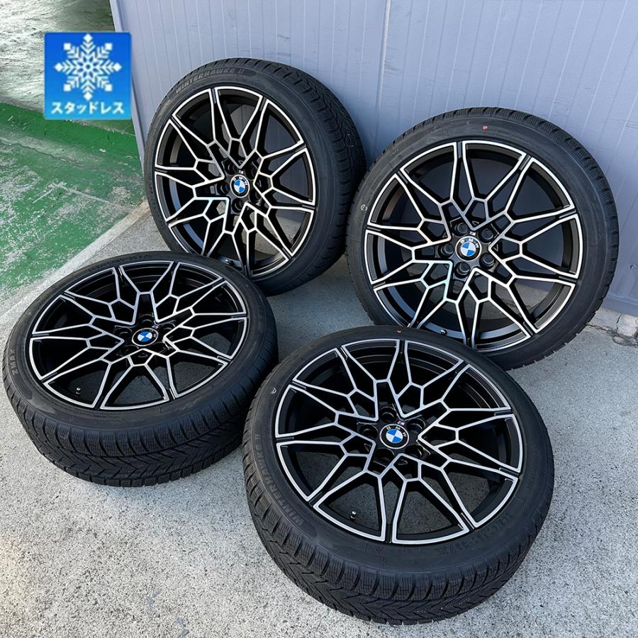 数量限定】スタッドレス BMW 5シリーズ G30 G31 6シリーズ G32 7 数量限定】スタッドレス BMW 5シリーズ G30 G31 6シリーズ G32 7