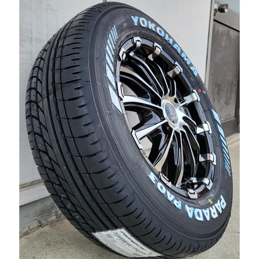 ヨコハマタイヤ（YOKOHAMA TIRE） 200系 ハイエース レジアスエース 16