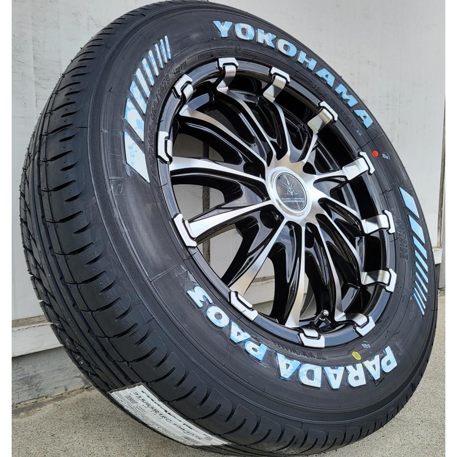 中古溝ありヨコハマパラダタイヤ2本　215/65R16Cハイエース ヨコハマタイヤ（YOKOHAMA TIRE） 200系 ハイエース レジアスエース 16