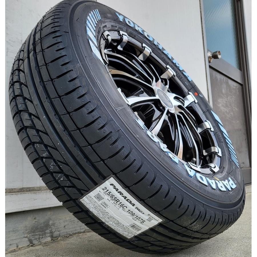 中古溝ありヨコハマパラダタイヤ2本　215/65R16Cハイエース ヨコハマタイヤ（YOKOHAMA TIRE） 200系 ハイエース レジアスエース 16