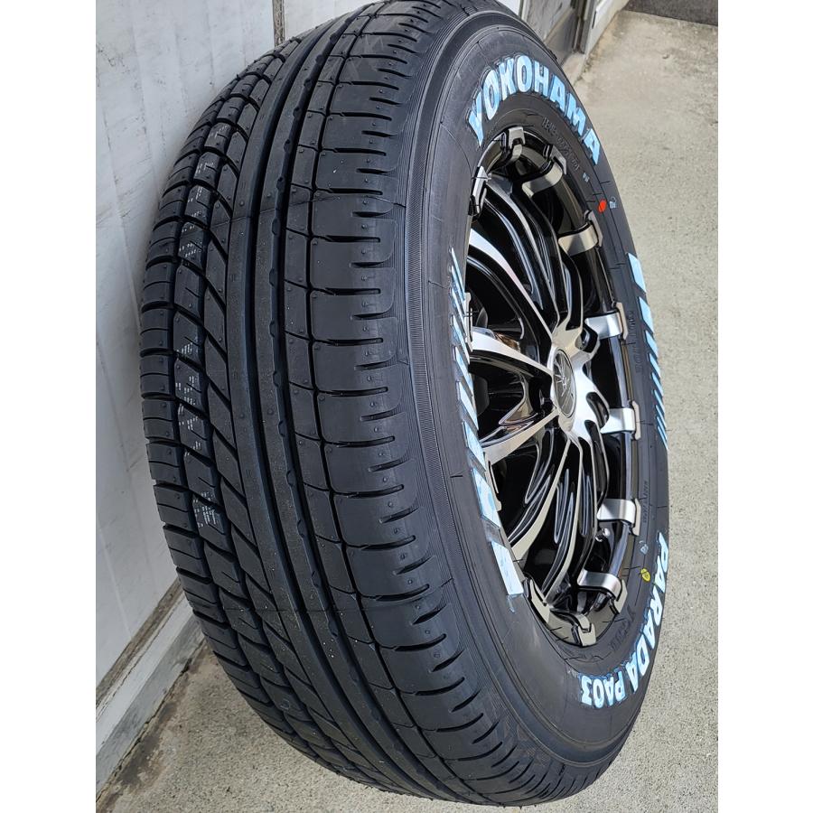 ヨコハマタイヤ（YOKOHAMA TIRE） 200系 ハイエース レジアスエース 16
