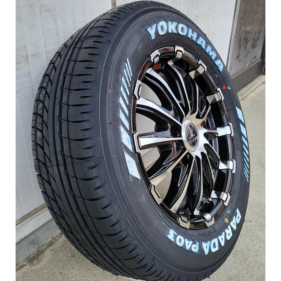ヨコハマタイヤ（YOKOHAMA TIRE） 200系 ハイエース レジアスエース 16