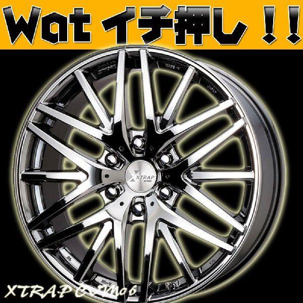 ☆美品　NITTO   国産タイヤ　20インチ　TWSホイール 楽天市場】ニットー タイヤ 20 インチの通販