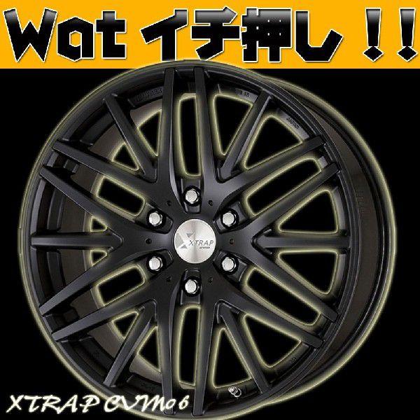 ボブワーク　XTRAP CVM06 ハイエース用 ボブ様専用ワーク XTRAP CVM06 ハイエース用 - メルカリ