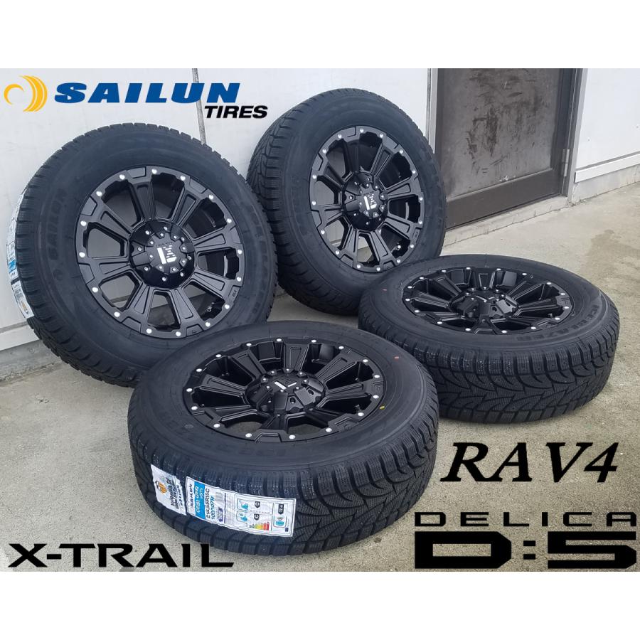 ICE BLAZER 即納 スタッドレス タイヤ ホイール デリカ D5 RAV4 ICE BLAZER 即納 スタッドレス タイヤ ホイール デリカ D5 RAV4