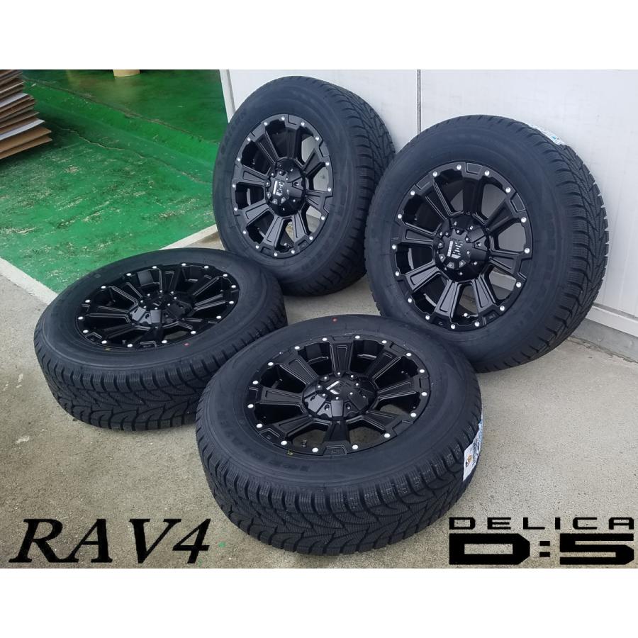 ICE BLAZER 即納 スタッドレス タイヤ ホイール デリカ D5 RAV4