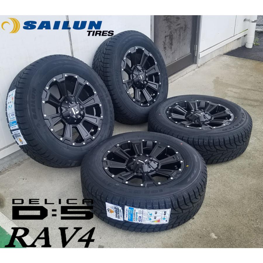 ICE BLAZER 即納 スタッドレス タイヤ ホイール デリカ D5 RAV4 ICE BLAZER 即納 スタッドレス タイヤ ホイール デリカ D5 RAV4