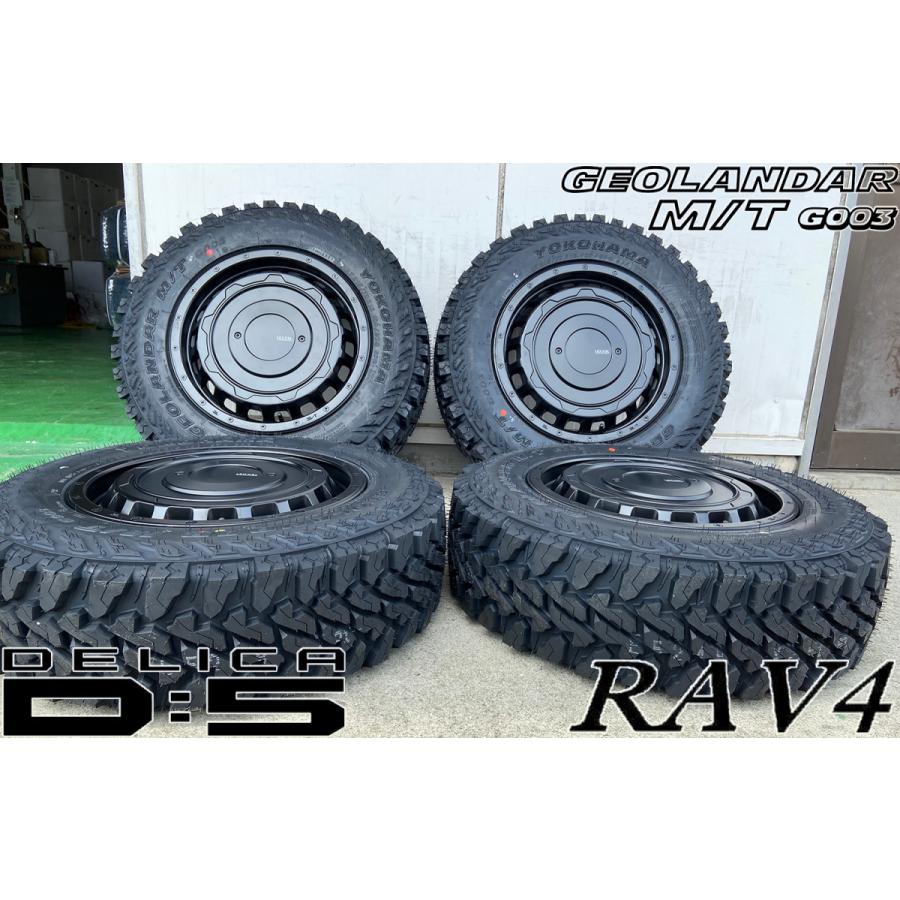 D5 デリカ エクストレイル クロスロード CX5 RAV4 16インチ LEXXEL SwaGGer Old style スワッガー ヨコハマ ジオランダー MT G003 225/75R16 215/70R16_1