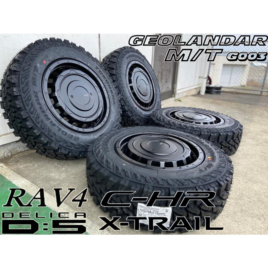 D5 デリカ エクストレイル クロスロード CX5 RAV4 16インチ LEXXEL SwaGGer Old style スワッガー ヨコハマ ジオランダー MT G003 225/75R16 215/70R16_3
