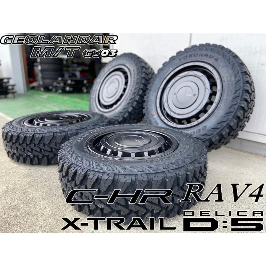 D5 デリカ エクストレイル クロスロード CX5 RAV4 16インチ LEXXEL SwaGGer Old style スワッガー ヨコハマ ジオランダー MT G003 225/75R16 215/70R16_5