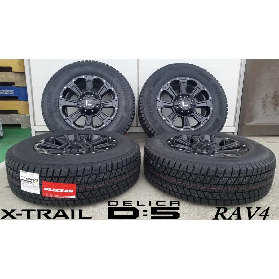 BRIDGESTONE スタッドレス デリカD5 エクストレイル エクリプス