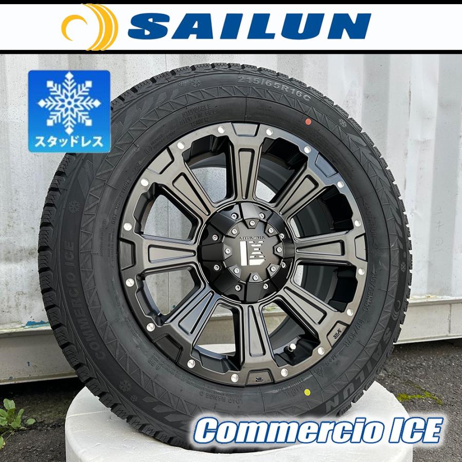 ICE BLAZER 人気商品【即納】2024年製 200系ハイエース スタッドレス