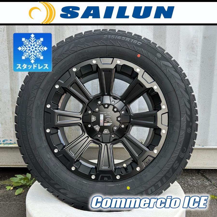 ICE BLAZER 人気商品【即納】2024年製 200系ハイエース スタッドレス