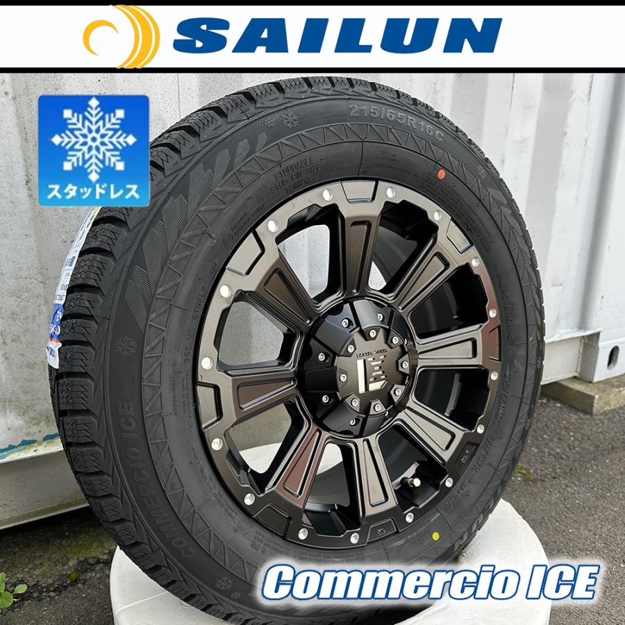 ICE BLAZER 人気商品【即納】2024年製 200系ハイエース スタッドレス