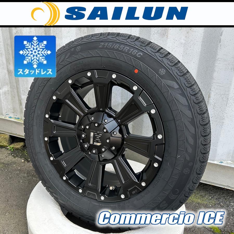 ハイエース200系　タイヤホイールセット　スタッドレス　16インチ ICE BLAZER 人気商品【即納】2024年製 200系ハイエース スタッドレス