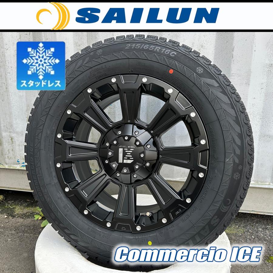 ICE BLAZER 人気商品【即納】2024年製 200系ハイエース スタッドレス