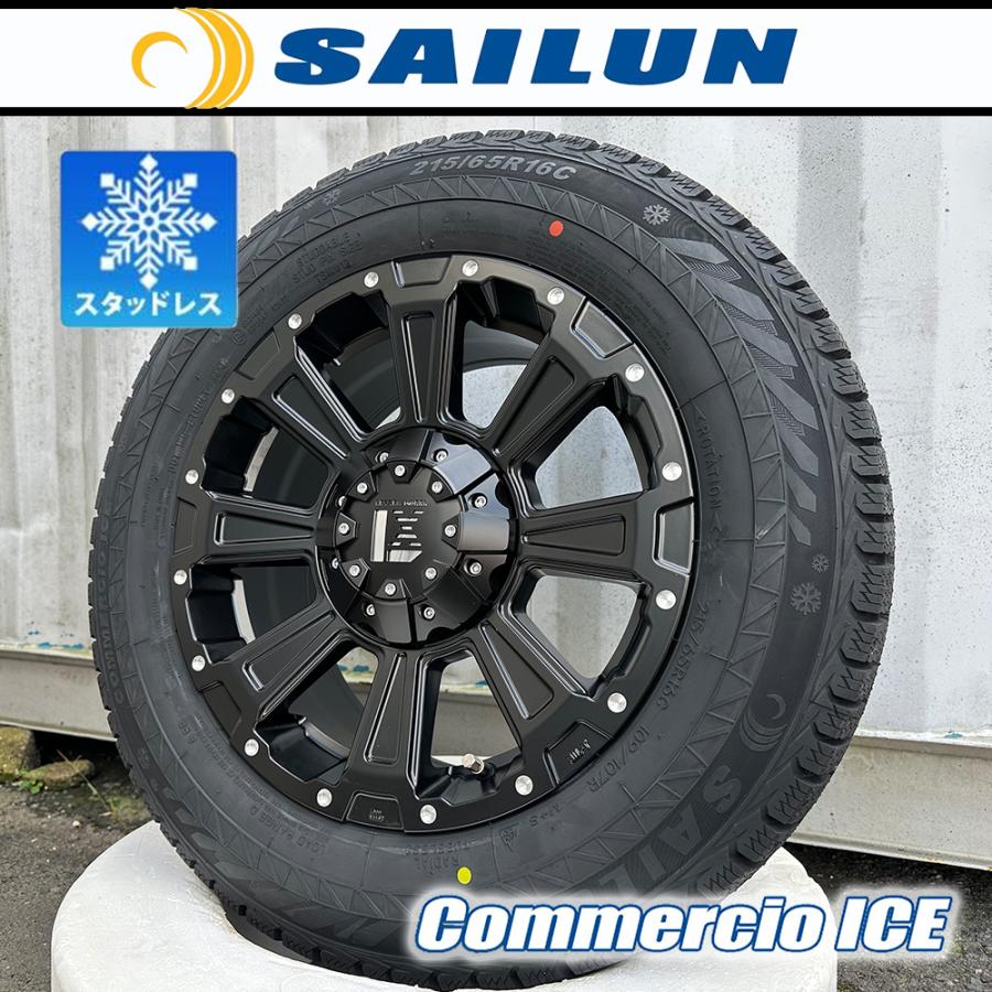 ICE BLAZER 人気商品【即納】2024年製 200系ハイエース スタッドレス