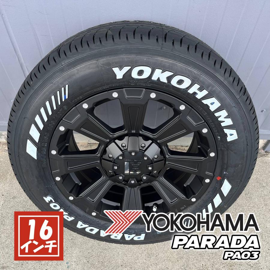 ハイエース 200系ハイエース 車検対応 タイヤ ホイール セット 16