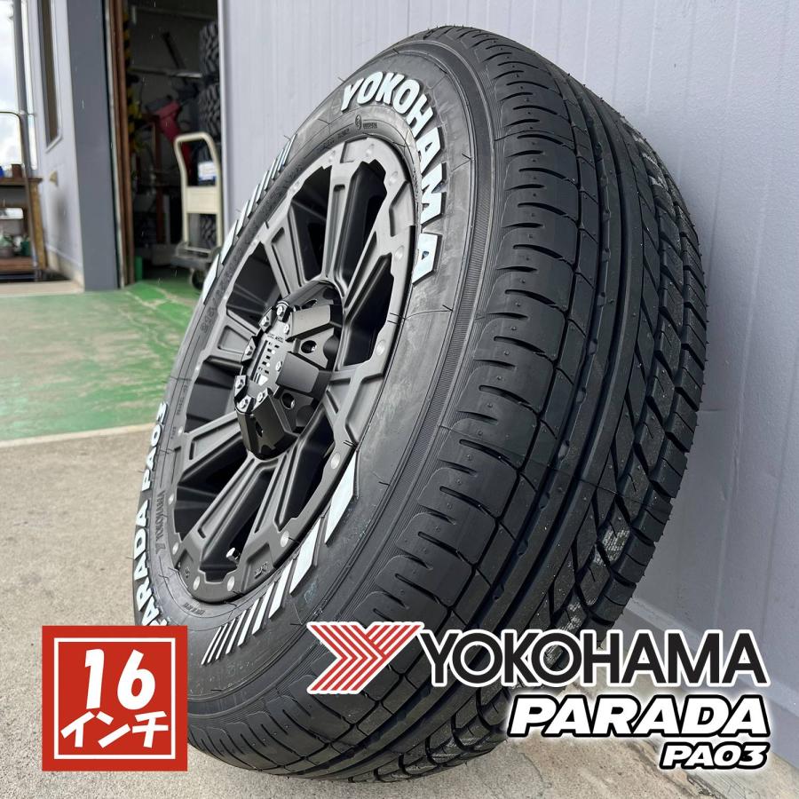ハイエース 200系ハイエース 車検対応 タイヤ ホイール セット 16