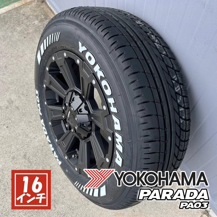 ハイエース 200系ハイエース 車検対応 タイヤ ホイール セット 16