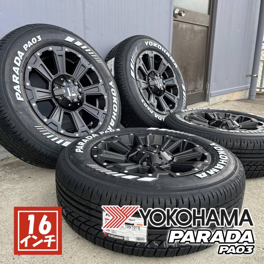 ハイエース 200系ハイエース 車検対応 新品 タイヤ ホイール セット 16