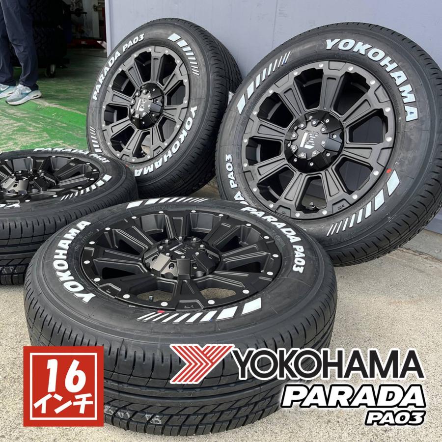 ハイエース 200系ハイエース 車検対応 新品 タイヤ ホイール セット 16