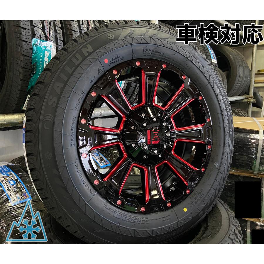 ICE BLAZER 取付ナット付き♪ 即日発送 車検対応 200系ハイエース 