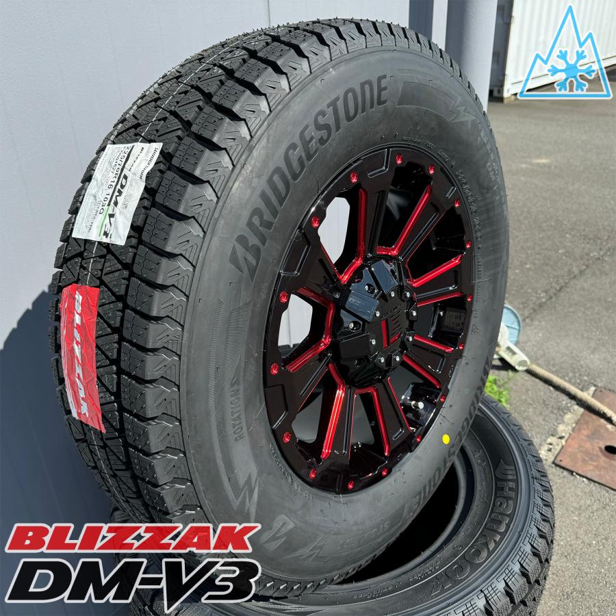 ブリザック ホンダ クロスロード スタッドレス タイヤホイール 16インチ DeathRock ブリヂストン DM-V3 215/70R16 225/70R16 : Wheel-And-Tyre-SHOP WAT - 通販 - Yahoo!ショッピング ブリザック ホンダ クロスロード スタッドレス タイヤホイール 16インチ DeathRock ブリヂストン DM-V3 215/70R16 225/70R16 : Wheel-And-Tyre-SHOP WAT - 通販 - Yahoo!ショッピング