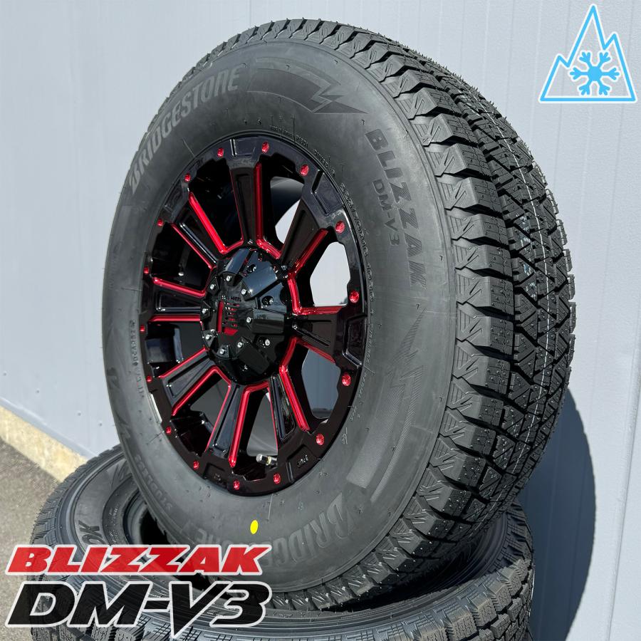 ブリザック ホンダ クロスロード スタッドレス タイヤホイール 16インチ DeathRock ブリヂストン DM-V3 215/70R16 225/70R16 : Wheel-And-Tyre-SHOP WAT - 通販 - Yahoo!ショッピング ブリザック ホンダ クロスロード スタッドレス タイヤホイール 16インチ DeathRock ブリヂストン DM-V3 215/70R16 225/70R16 : Wheel-And-Tyre-SHOP WAT - 通販 - Yahoo!ショッピング