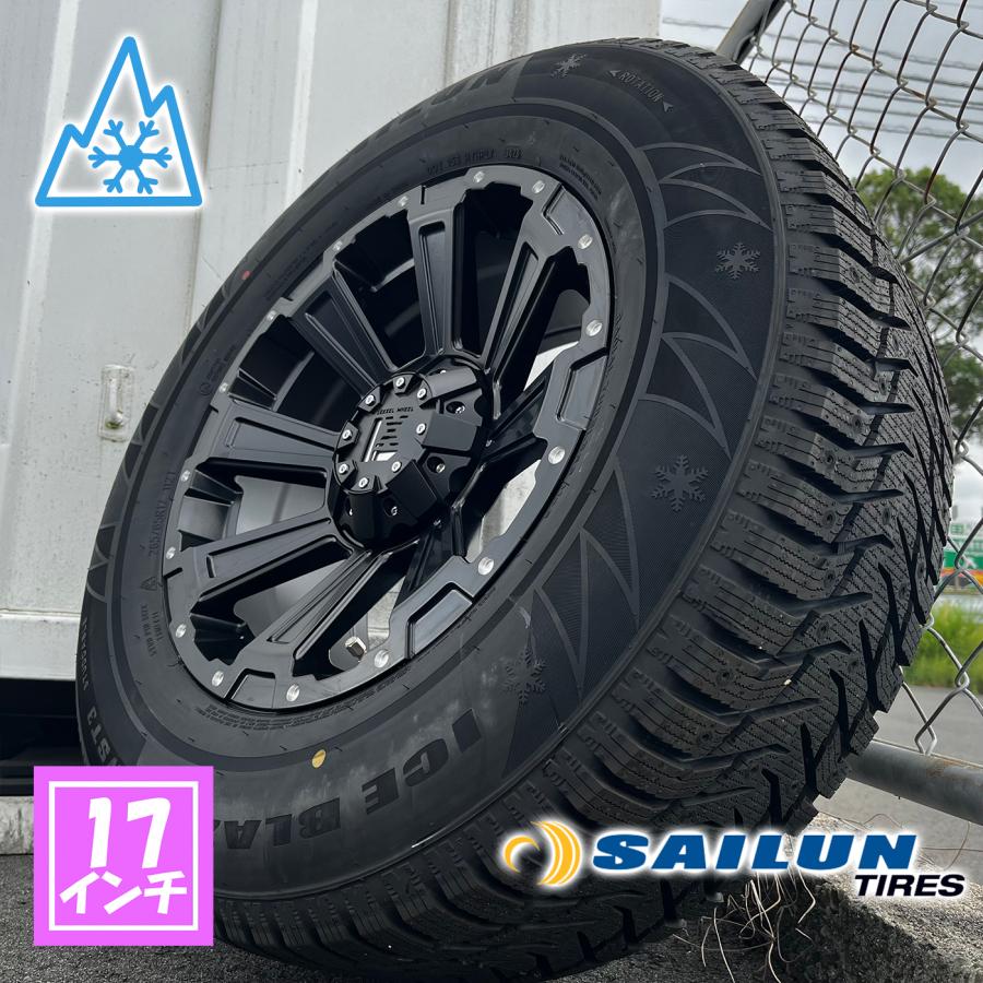 ICE BLAZER 即納 スタッドレスタイヤ 17インチ ランクル250