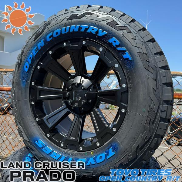 OPEN COUNTRY プラド(150系,120系) 17インチ タイヤホイール