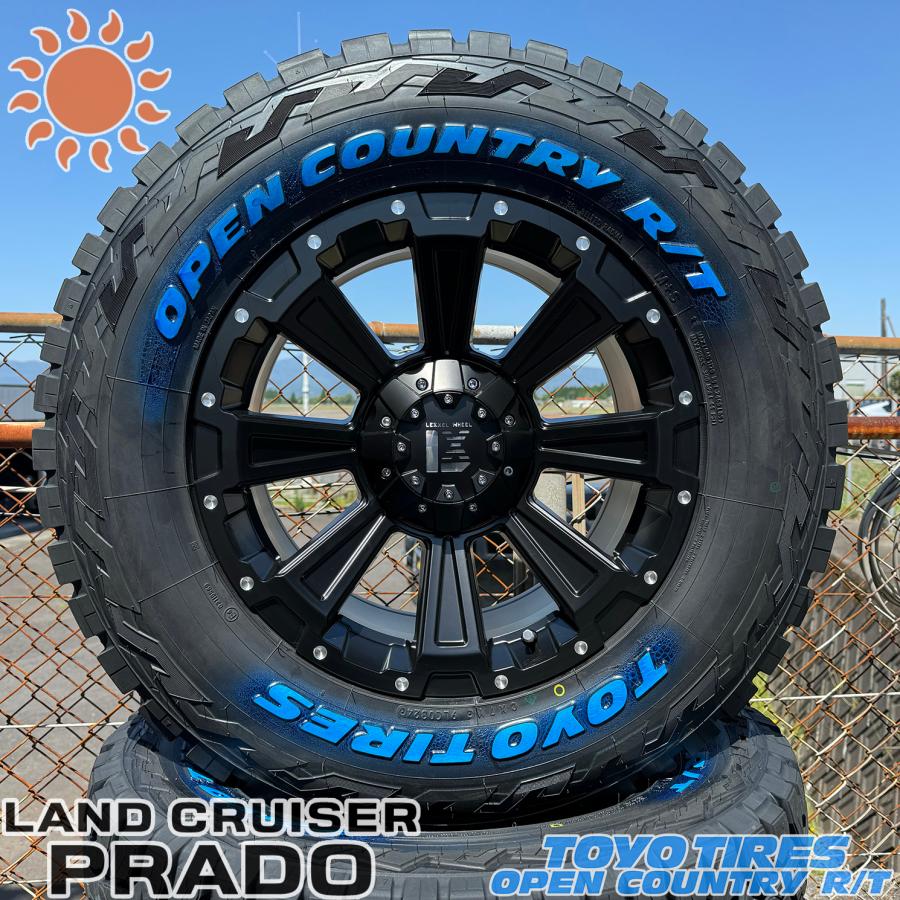 ランクルプラド150後期265/65R17 タイヤ・ホイールセット 4本 GEOLANDAR 新品4本 ランドクルーザープラド 150プラド タイヤ
