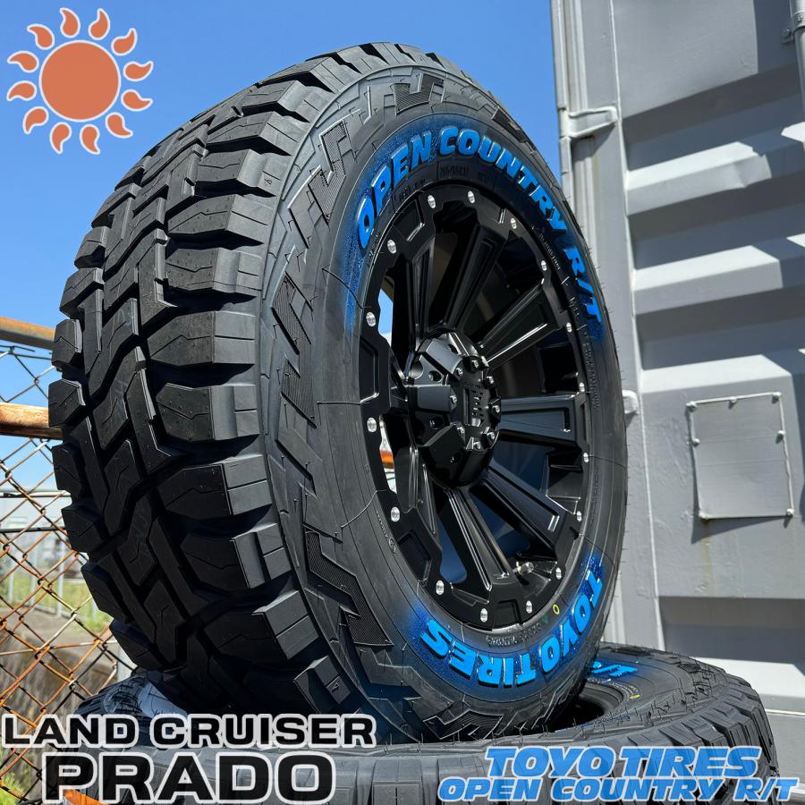 OPEN COUNTRY プラド(150系,120系) 17インチ タイヤホイール
