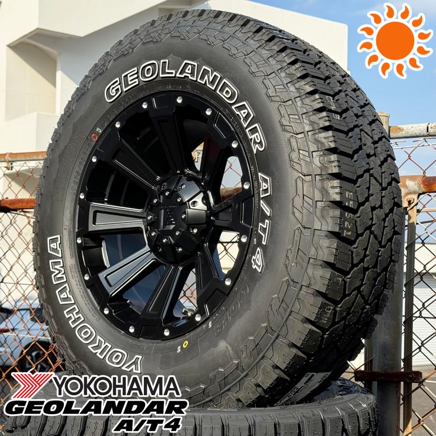 タイヤ・ホイール YOKOHAMA GEOLANDAR 265/65 R17 e5657 GEOLANDAR G018 A/T4 LT規格 アウトラインホワイトレター