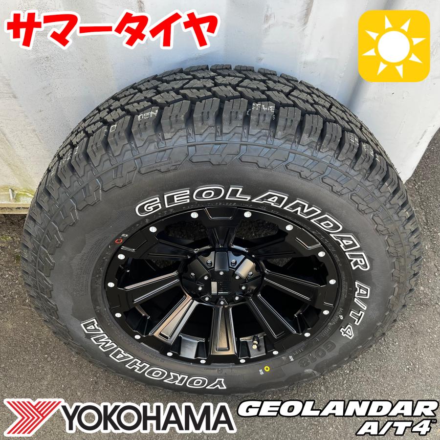 GEOLANDAR ラングラー JK JL 5本セット 17インチ 新品 タイヤホイール